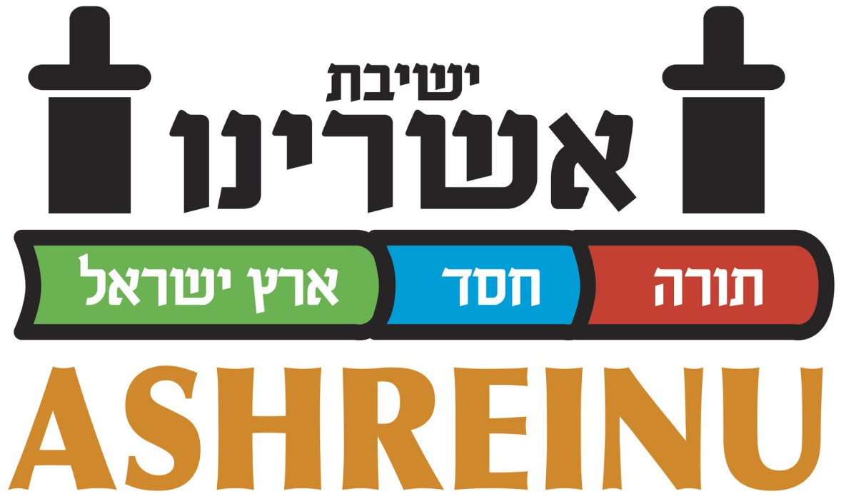 Yeshiva Ashreinu